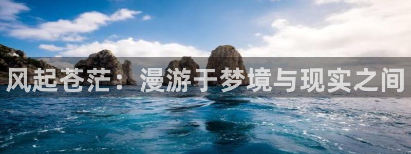 喵趣漫画的官方网站