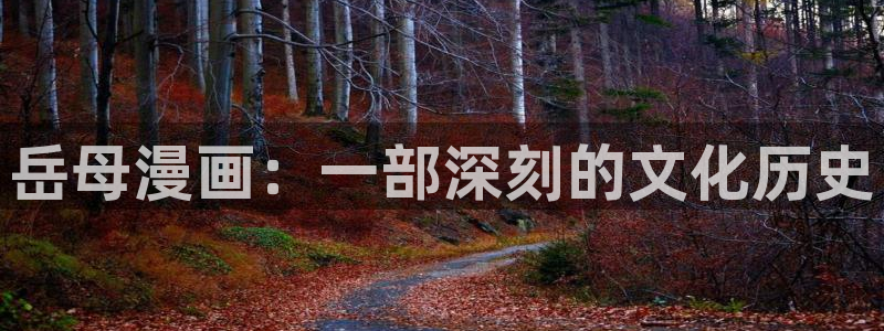 漫蛙漫画漫画网